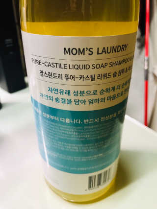 tastegood님이 올린 리뷰 사진 3
