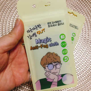 김서림방지 안경닦이 Magic Anti Fog Cloth 렌즈 김서림방지 클리너 — 4.5점을 준 리뷰어가 2019년 11월 올린 사용 사진