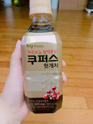 고연화님이 올린 리뷰 사진 1