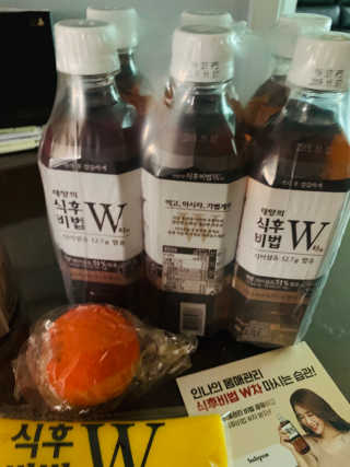 ranaa님이 올린 리뷰 사진 3