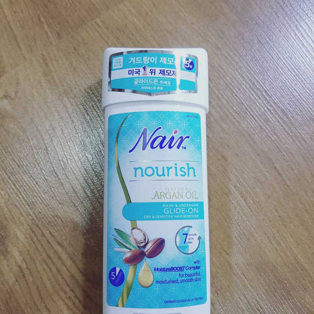 네어 센스티브 겨드랑이 제모크림 100ml 리뷰 사진
