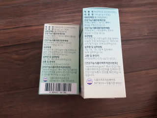 [바로푸드]프로바이오틱스 1박스+프리바이오틱스1박스 — 5점을 준 리뷰어가 2019년 6월 올린 사용 사진