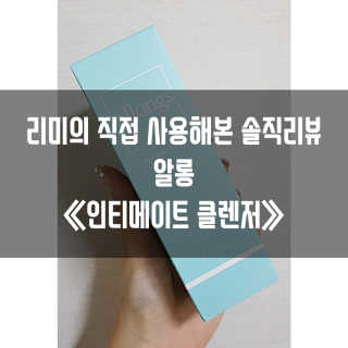 gillim_e님이 올린 리뷰 사진 1