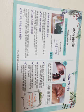 다랑님이 올린 리뷰 사진 3