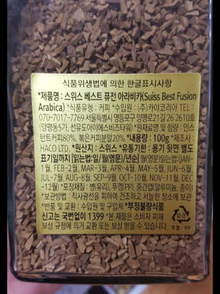 도이님이 올린 리뷰 사진 1