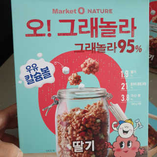 다다름님이 올린 리뷰 사진 2