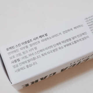 박수인님이 올린 리뷰 사진 2