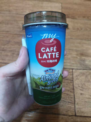 뚜아맘님이 올린 리뷰 사진 1