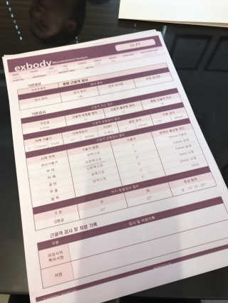 yoniyo99님이 올린 리뷰 사진 4
