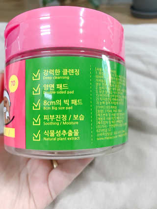 아야맘님이 올린 리뷰 사진 2