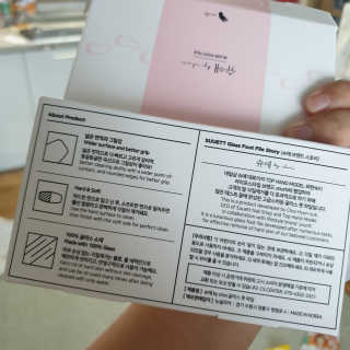 초초님이 올린 리뷰 사진 2