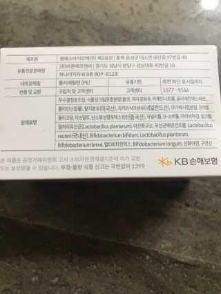 농이님이 올린 리뷰 사진 3