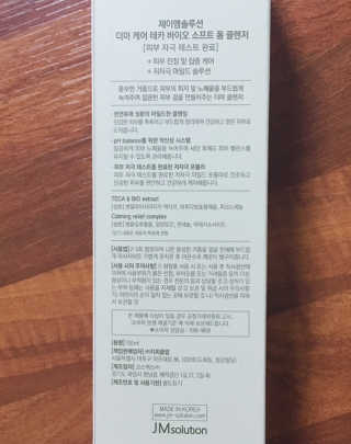 옥수수님이 올린 리뷰 사진 2