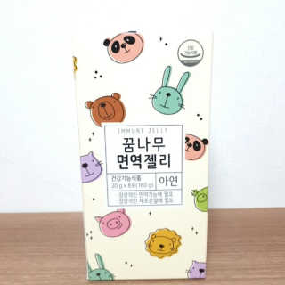 Rooloo님이 올린 리뷰 사진 1