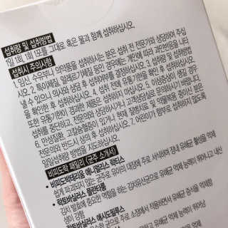 야나님이 올린 리뷰 사진 2