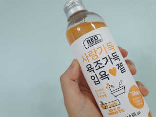 으니님이 올린 리뷰 사진 1