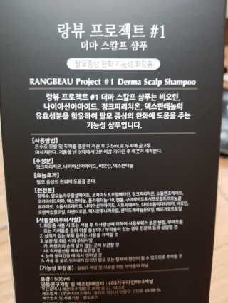 고미일님이 올린 리뷰 사진 2
