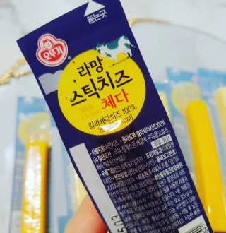 라라자매님이 올린 리뷰 사진 2