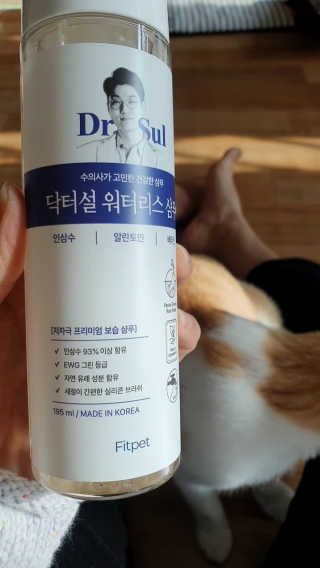 투마하뚜님이 올린 리뷰 사진 1
