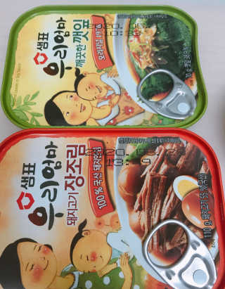 수린님이 올린 리뷰 사진 3