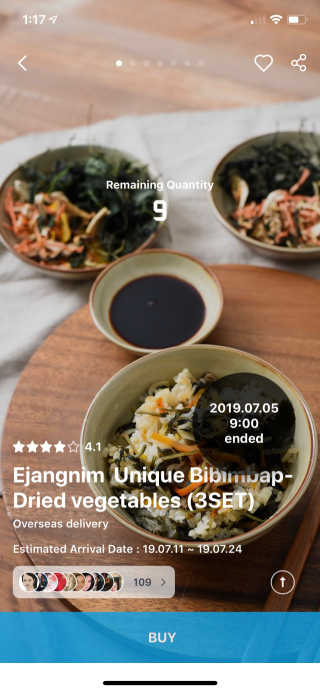 LavenderCookie님이 올린 리뷰 사진 1