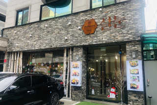앵앵이님이 올린 리뷰 사진 4