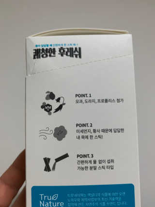 꼬대리님이 올린 리뷰 사진 2