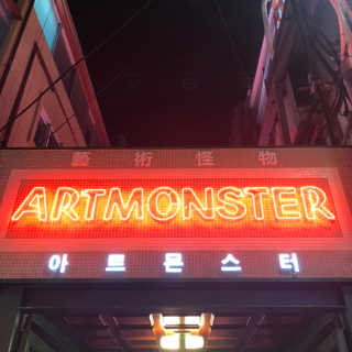 YeonseungSung님이 올린 리뷰 사진 3
