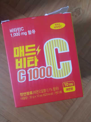 개나리빵님이 올린 리뷰 사진 2