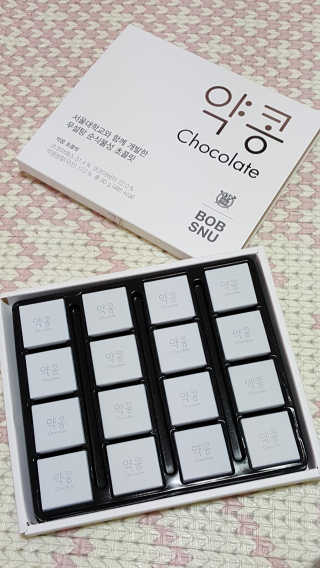 벚꽃여왕님이 올린 리뷰 사진 3
