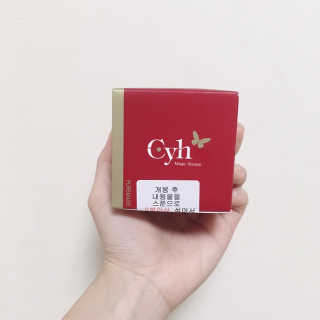 최윤하스텔라 최윤하 만물상 올인원 만능크림 — 5점을 준 리뷰어가 2018년 11월 올린 사용 사진
