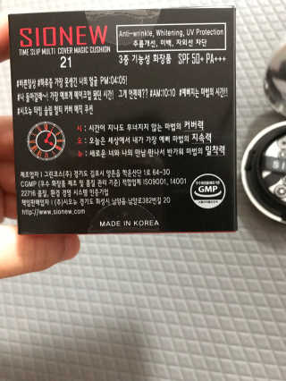 모모맘님이 올린 리뷰 사진 3