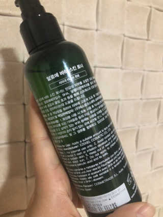 이은님이 올린 리뷰 사진 2