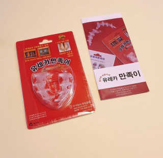풋테크 유레카 만족이 — 3점을 준 리뷰어가 2019년 7월 올린 사용 사진