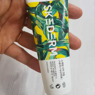 해바라기햇님님이 올린 리뷰 사진 3