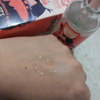 Afsheen님이 올린 리뷰 사진 3