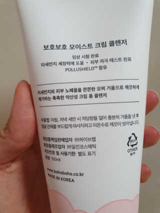 sujin님이 올린 리뷰 사진 3