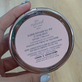 Summer님이 올린 리뷰 사진 4