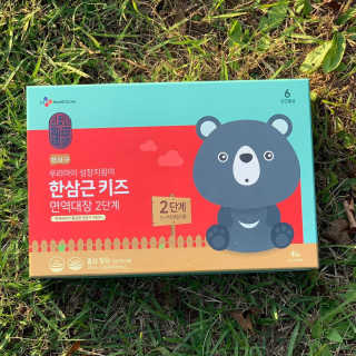 kk20님이 올린 리뷰 사진 3
