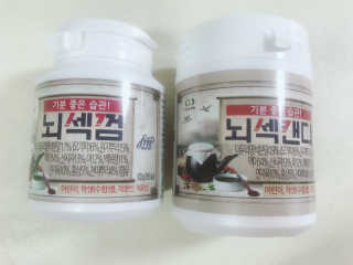 이쁘닝님이 올린 리뷰 사진 1