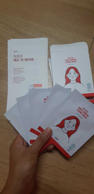 자이엘 S.O.S 레드 칙 케어팩 2 Box — 5점을 준 리뷰어가 2019년 10월 올린 사용 사진