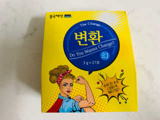 스마일미소미님이 올린 리뷰 사진 3
