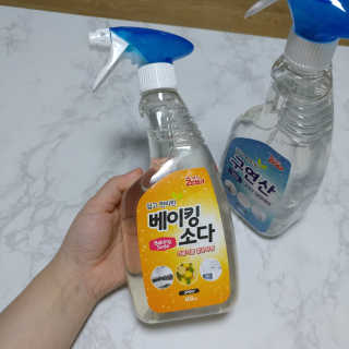 팡두리님이 올린 리뷰 사진 2