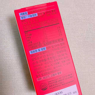 오느른님이 올린 리뷰 사진 3
