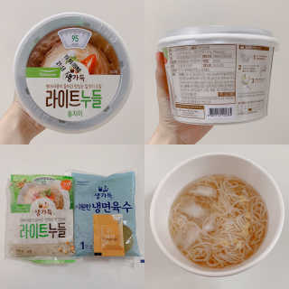 달찌님이 올린 리뷰 사진 2