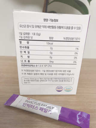 라플레 유해균을 이겨 튼튼한 장으로,  인빅터스 패밀리 — 4.5점을 준 리뷰어가 2019년 12월 올린 사용 사진
