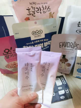 🎀딸 ♥️랑 🔆구🍭님이 올린 리뷰 사진 2