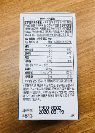 BIGTOE님이 올린 리뷰 사진 3