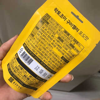 KellyChoi님이 올린 리뷰 사진 2