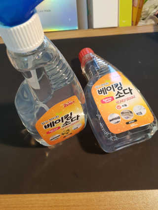 뽀오오옹님이 올린 리뷰 사진 1